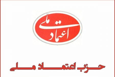 اگر مسئولان دولت تلاش می کردند می توانستند شرایط را برای حضور مولانا عبدالحمید در مراسم تحلیف رییس جمهور فراهم کنند