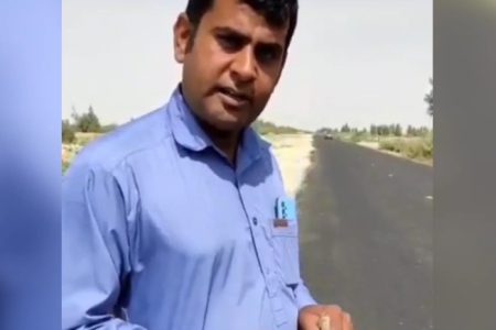 اعتراض شدید یکی از شهروندان شهرستان هیرمند از وضعیت آسفالت راه های این شهرستان